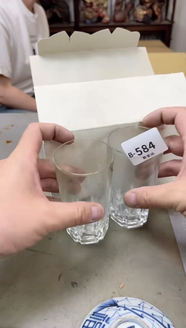 瓷片584聚宝缘海陶精选