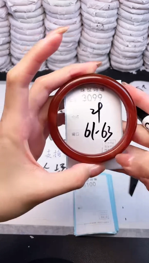 手镯玛瑙/玉髓未镶嵌3099