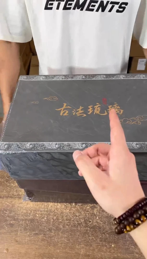 知初山房清货商品链接@@T079