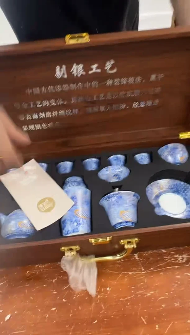 瓷片闪购商品@@@@@@@@