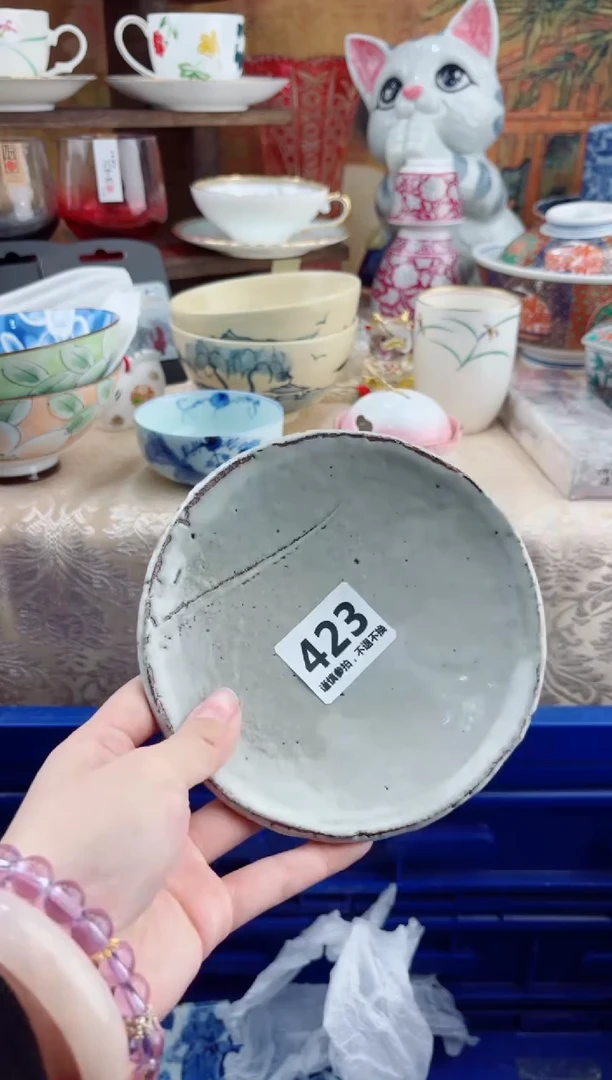 【闪购商品】瓷片423