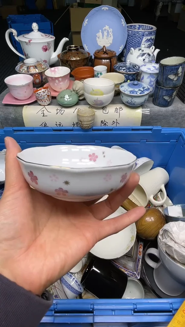 【闪购商品】杯小乐乐回流瓷器