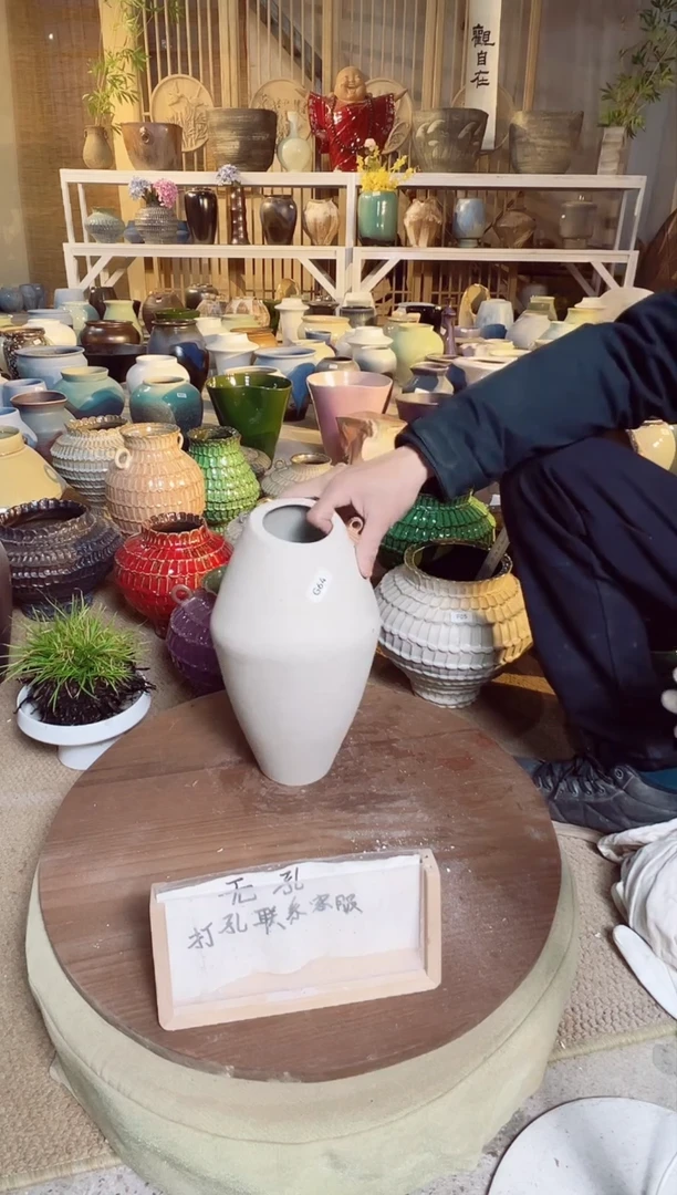 【闪购商品】摆件C90口径7高30误差2默认微瑕