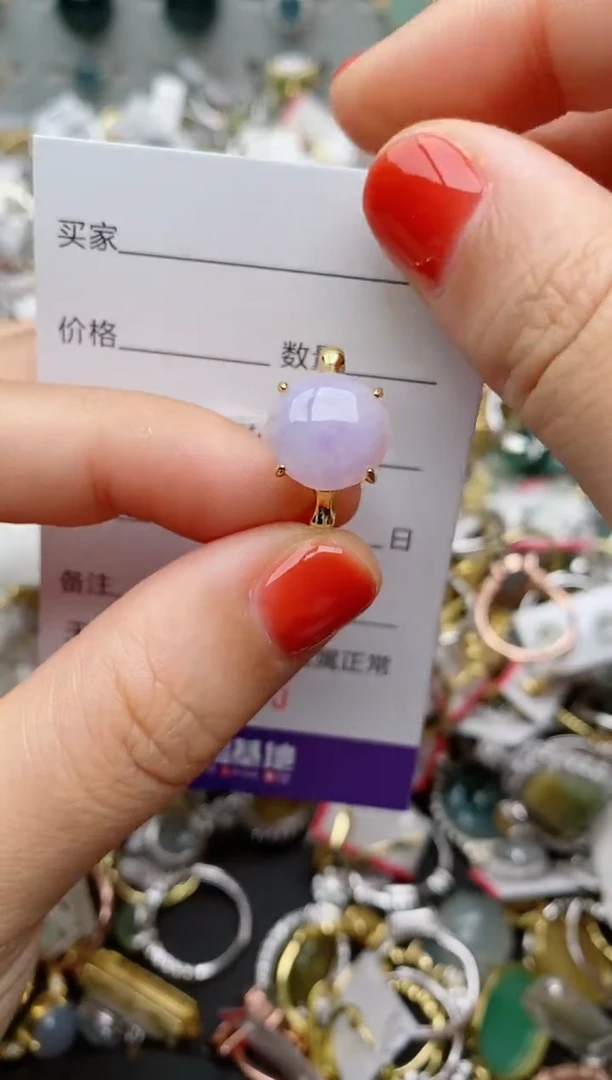 银S925镶嵌戒指翡翠.175