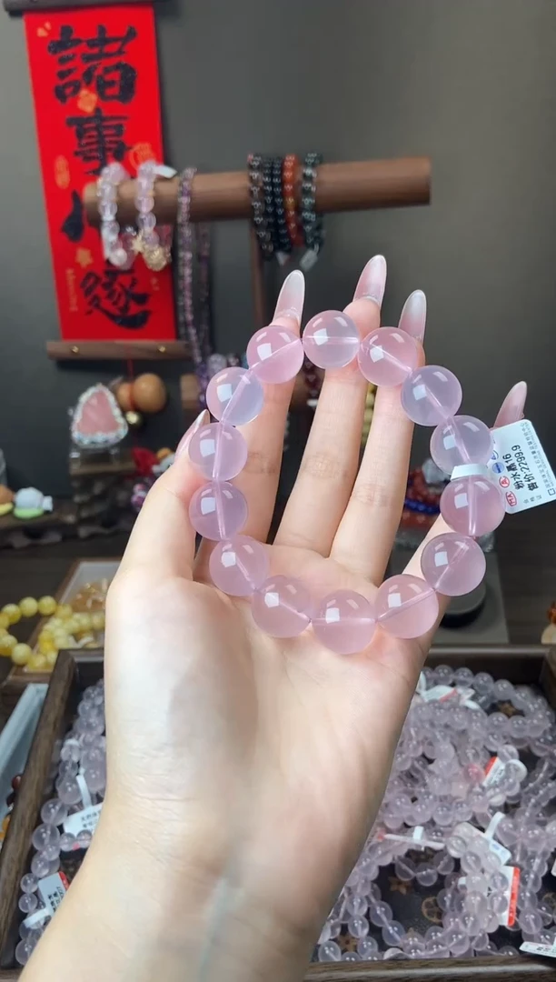 水晶手链未镶嵌16.5mm马粉粉水晶