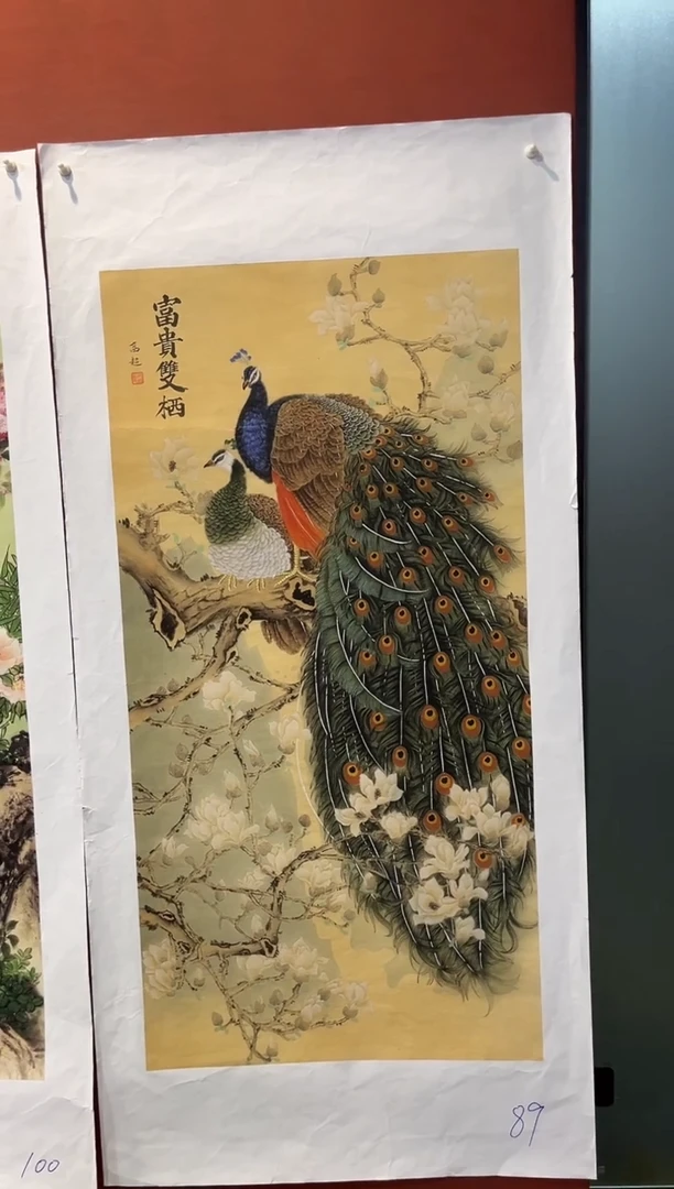国画安总精品精选链接89
