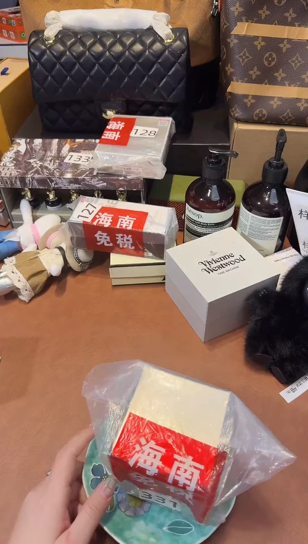 瓷片-----全球购