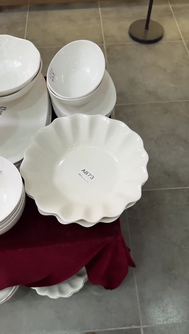 摆件陶微瑕 10英寸花型碗