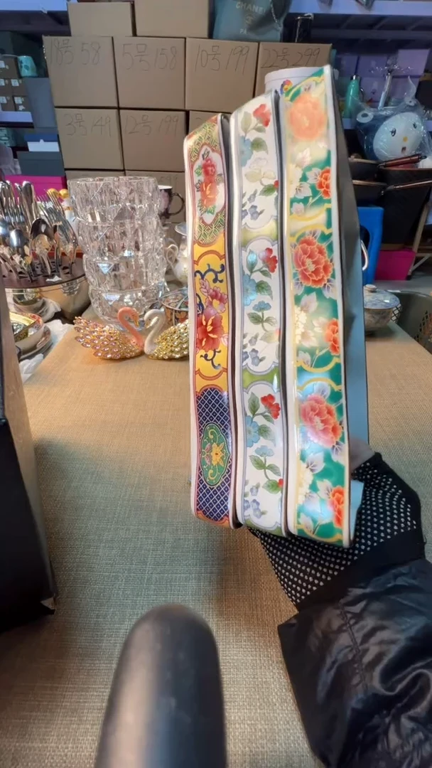 【闪购商品】瓷片启航瓷器精选