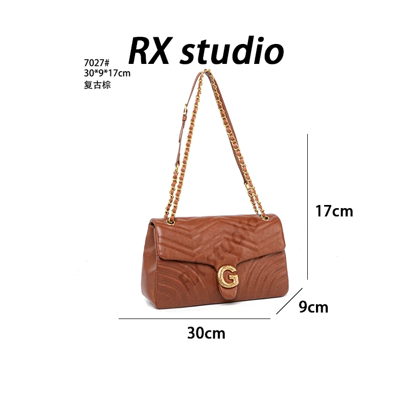 【南沙瑞熙】QYX-7027-复古棕-轻奢小众时尚百搭女士包包