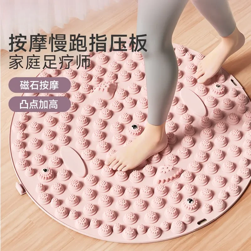 EPCK指压板超慢跑足部按摩脚垫居家健身锻炼加大加厚足底按摩垫子