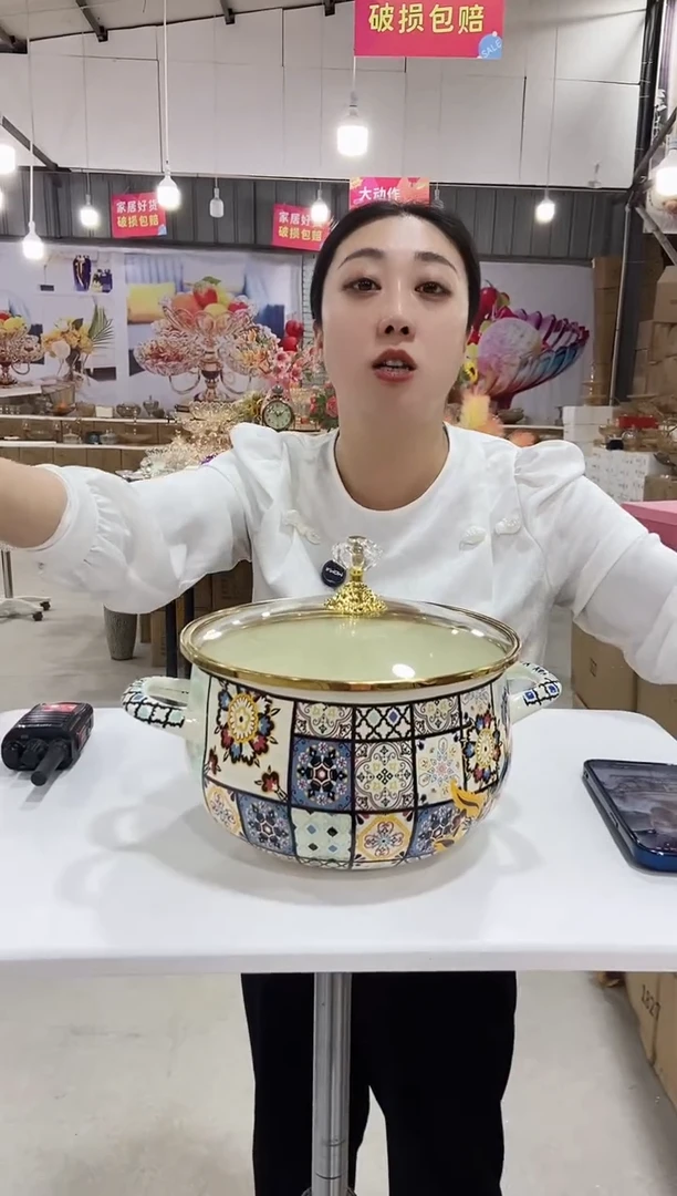 搪瓷汤锅22cm..带盖