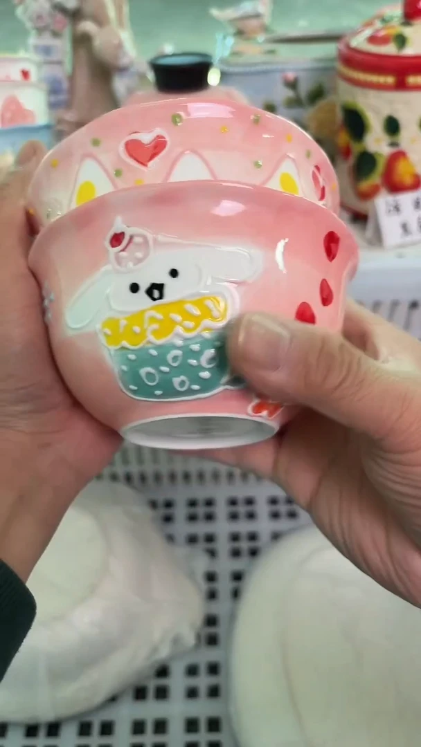 瓷片507默认微瑕15包邮库存1件