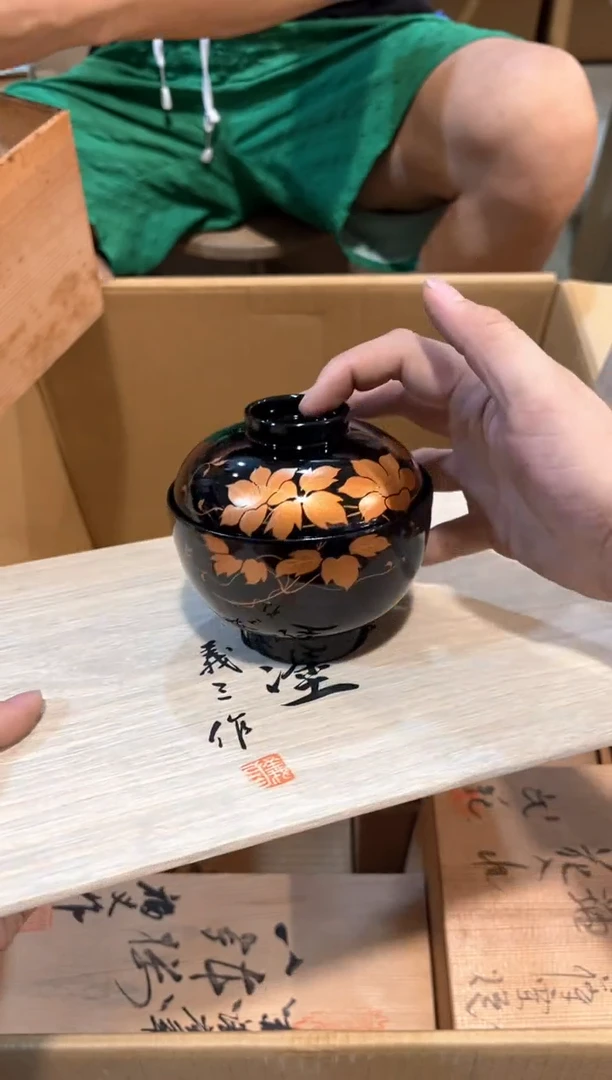 C1726中古瓷器 茶器周边/5个