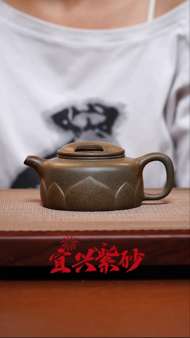 茶壶紫砂宜兴紫砂 12号