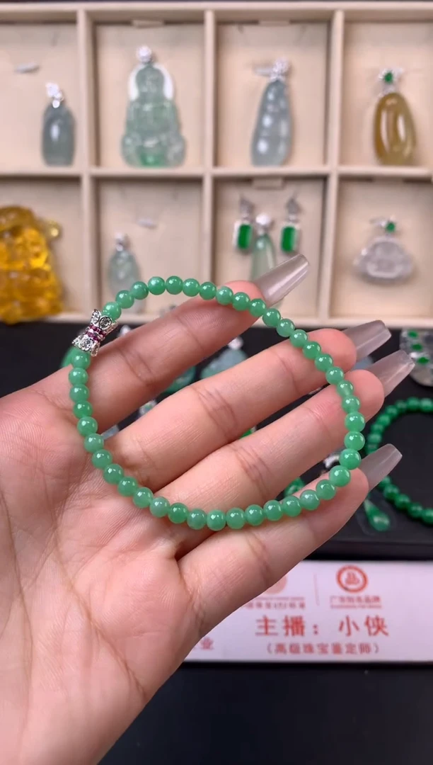 未镶嵌手串翡翠手串