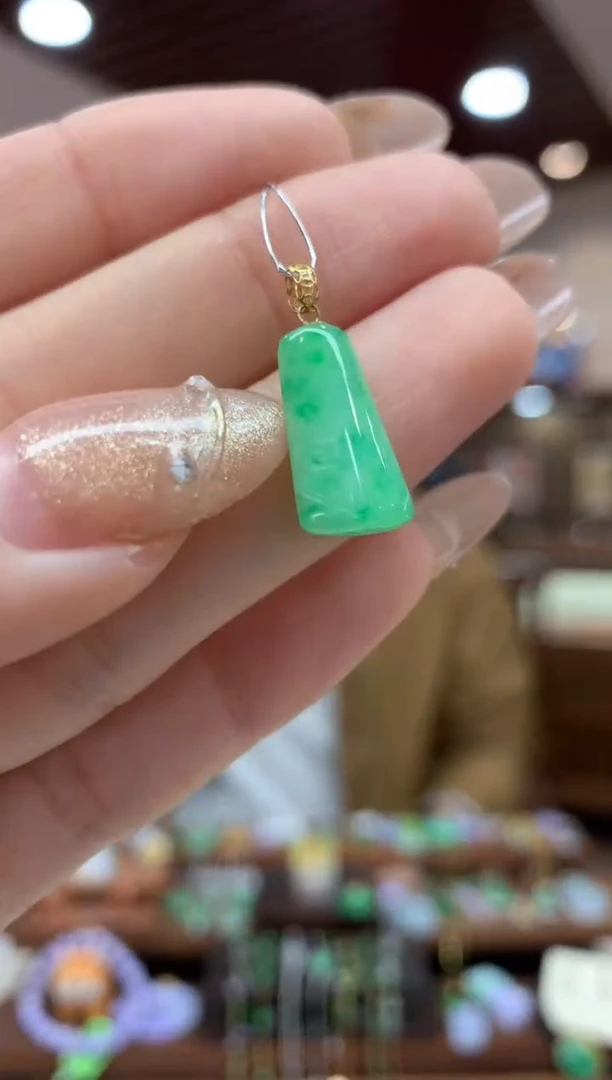 【闪购商品】翡翠吊坠(不含链)18K金镶嵌无事牌