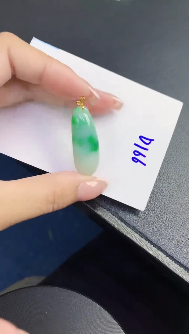 翡翠18K金镶嵌颈饰缅甸天然翡翠A货