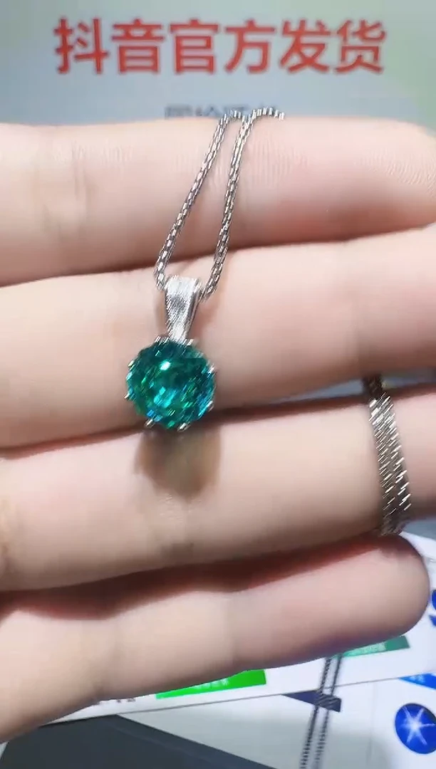 颈饰18K金镶嵌祖母绿00