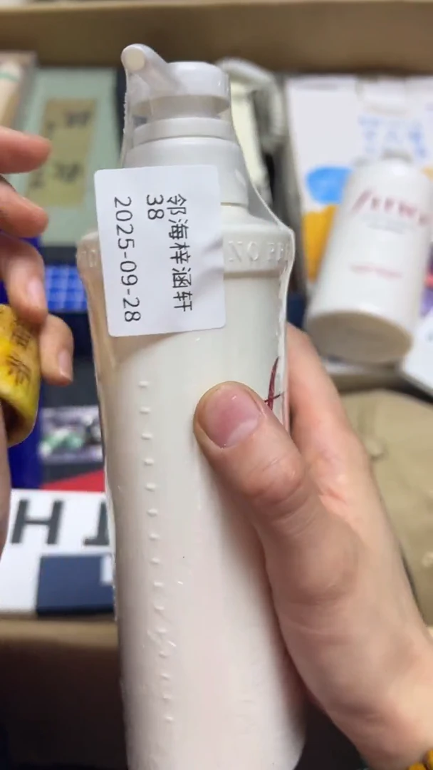 手工艺品琉璃邻***轩瓷片瓷片瓷片瓷片