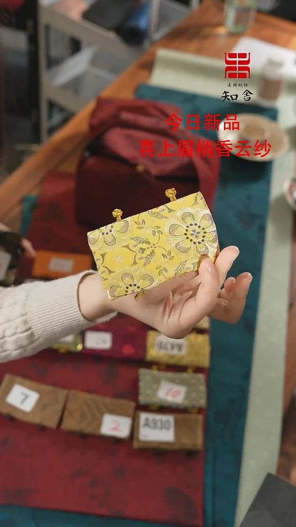 【闪购商品】提梁束带、、、、、、、、、、、、、