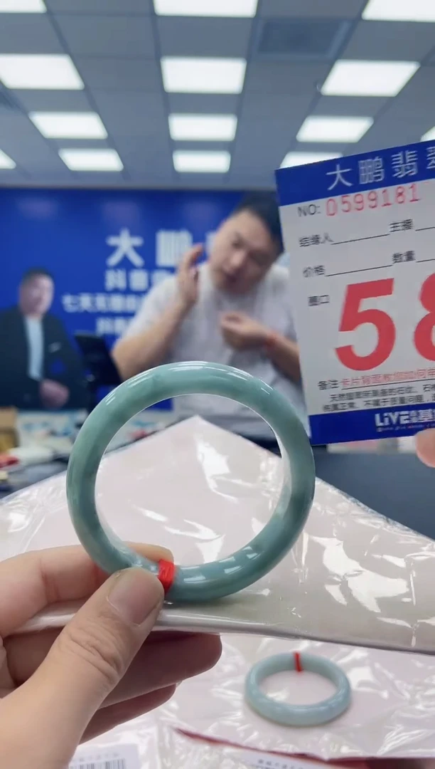 未镶嵌手镯翡翠AAAAAAAAAA