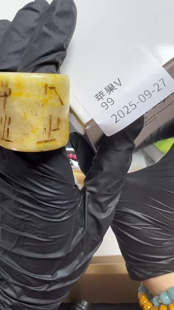 手工艺品琉璃苹*V瓷片瓷片瓷片瓷片