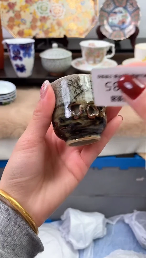 【闪购商品】瓷片585海外中古回流瓷器 默认瑕疵慎拍