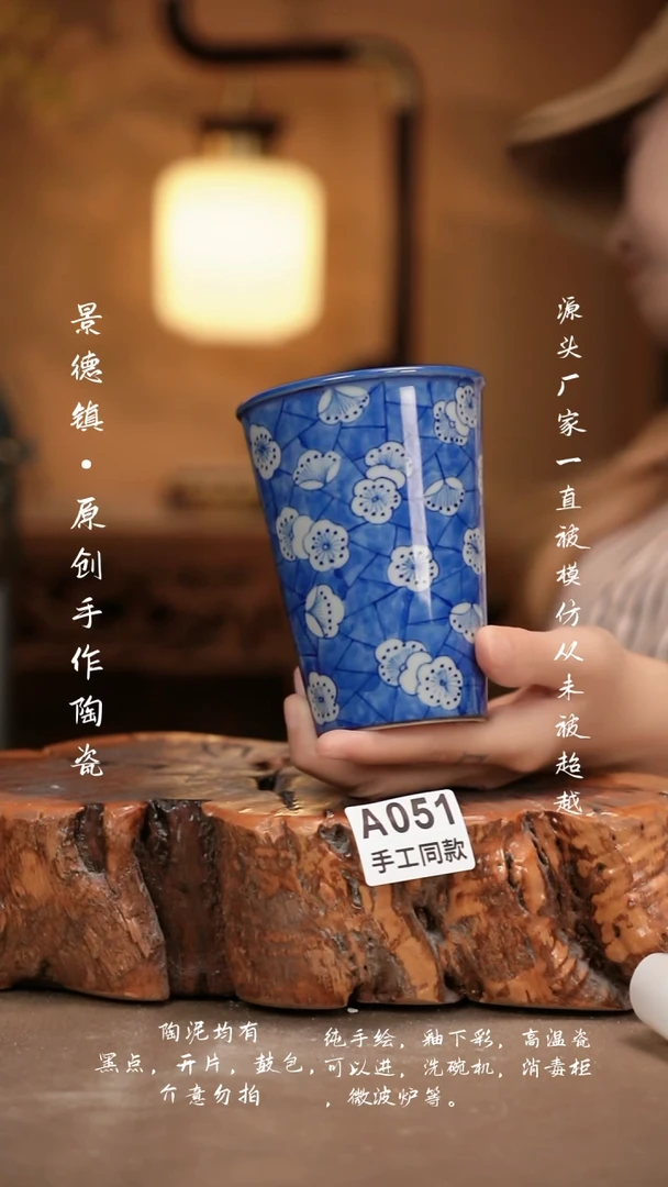 其他A051新十二器瓷器