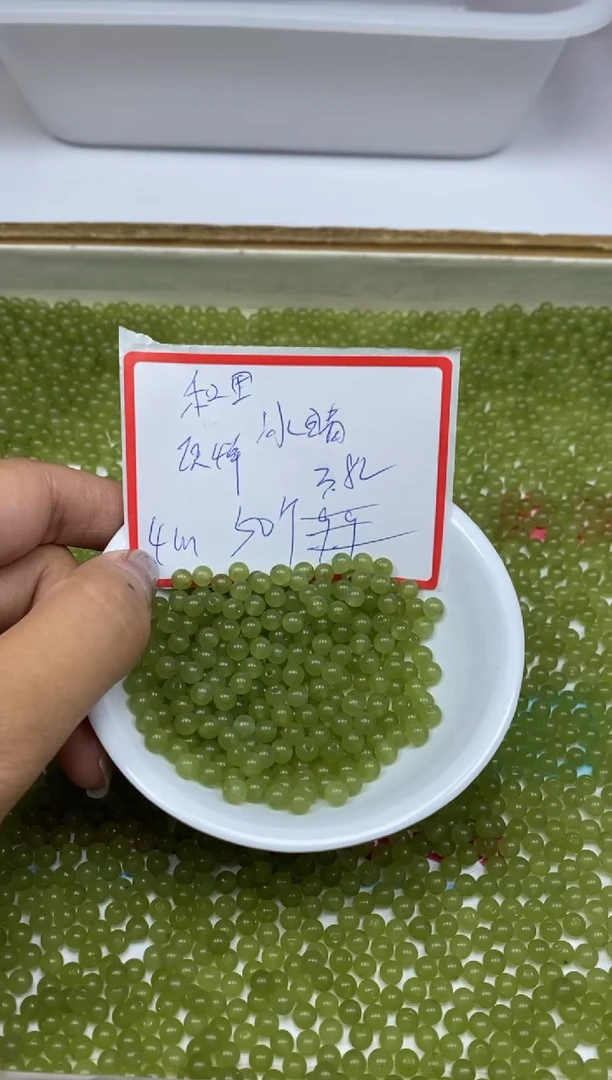 手饰玛瑙未镶嵌L327冰 晴水4mm50颗3.8元