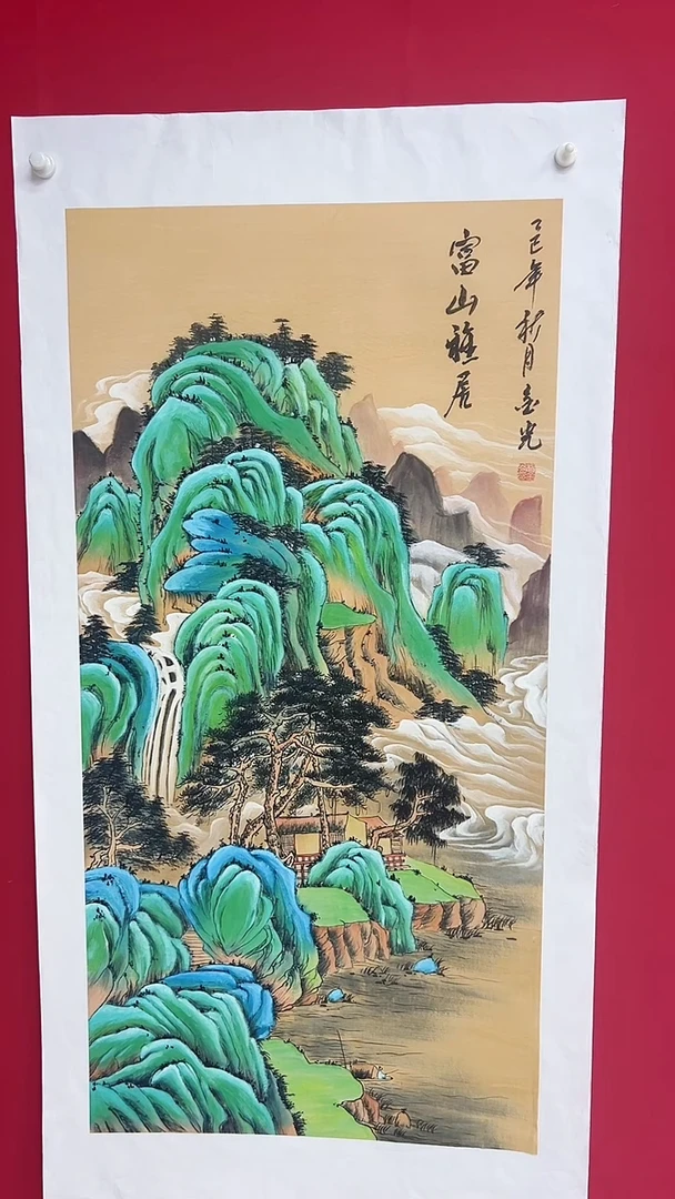 国画杨金光/山水/国画/宣纸