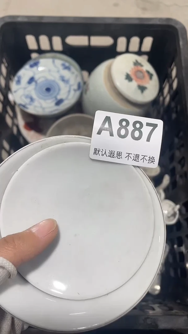 陶初*工艺品品887
