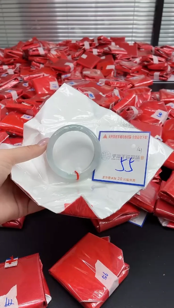 未镶嵌手镯翡翠1111111111111111111