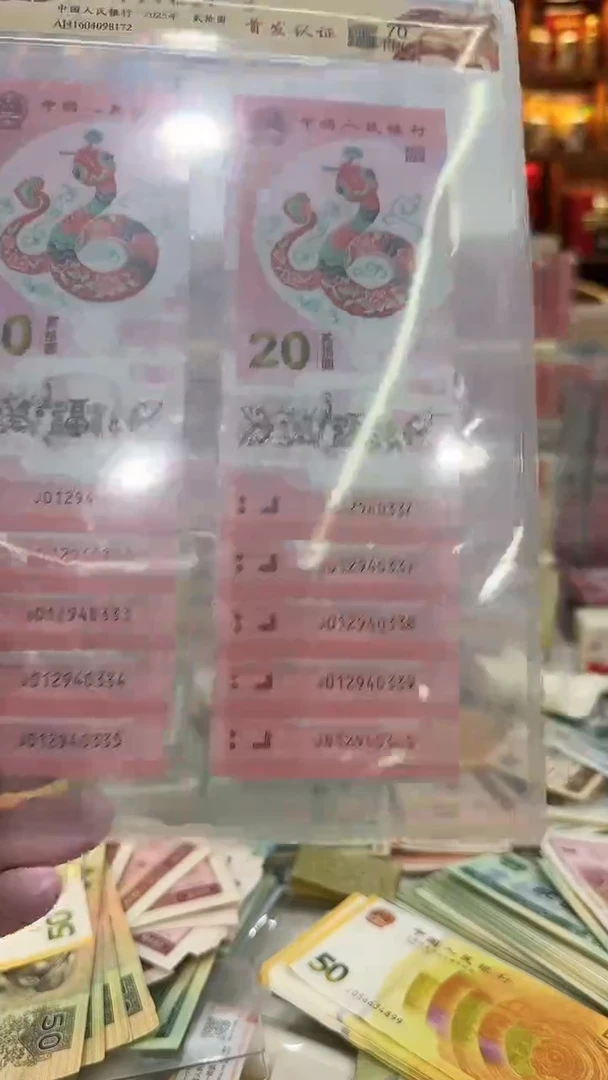 【闪购商品】纸纸纸纸纸纸纸纸41