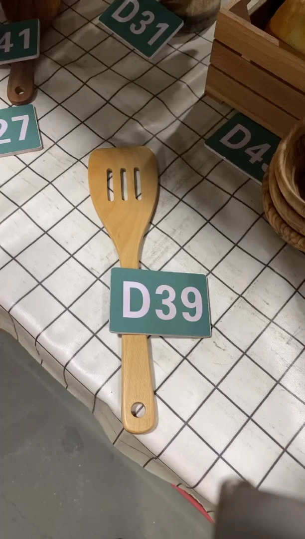 木闪购2025/6/29 D39