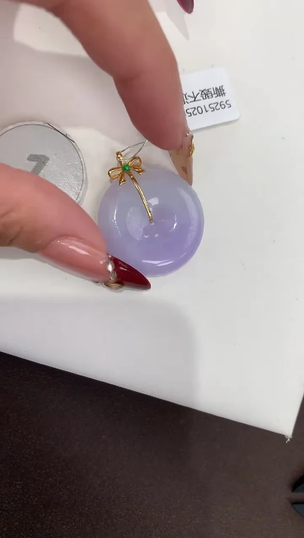 颈饰18K金镶嵌翡翠天然缅甸a货翡翠