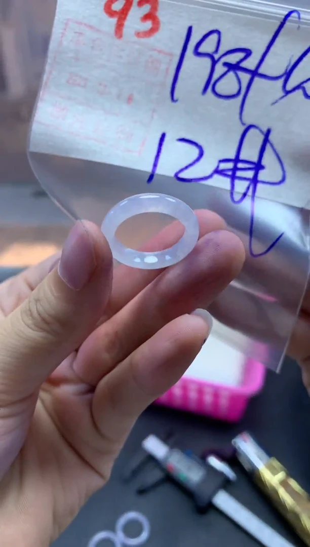 未镶嵌定制翡翠戒圈12#208毛货需精细抛光