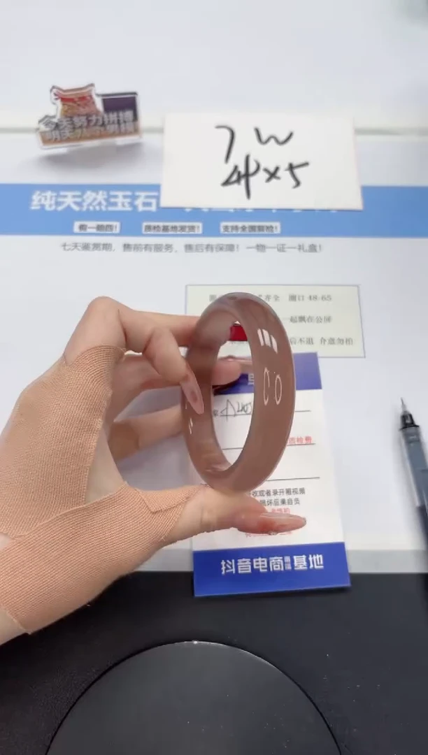 【闪购商品】石英质玉手镯未镶嵌A405-56.8
