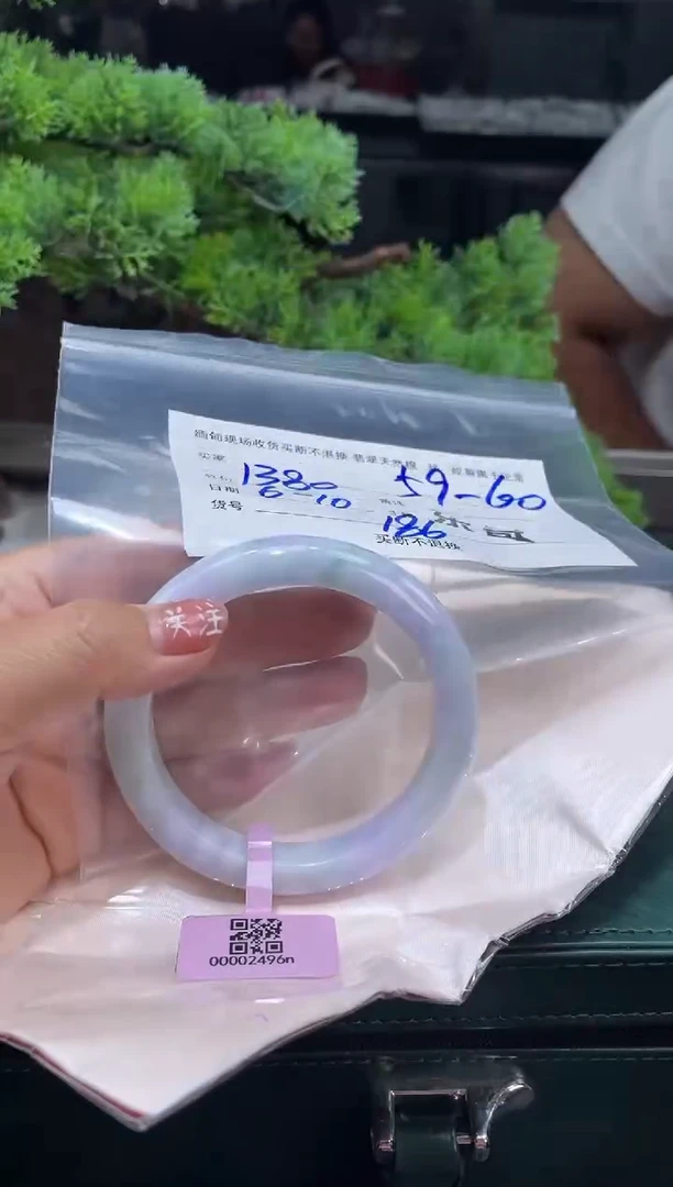 定制翡翠手镯未镶嵌毛货手镯需精细抛光/60