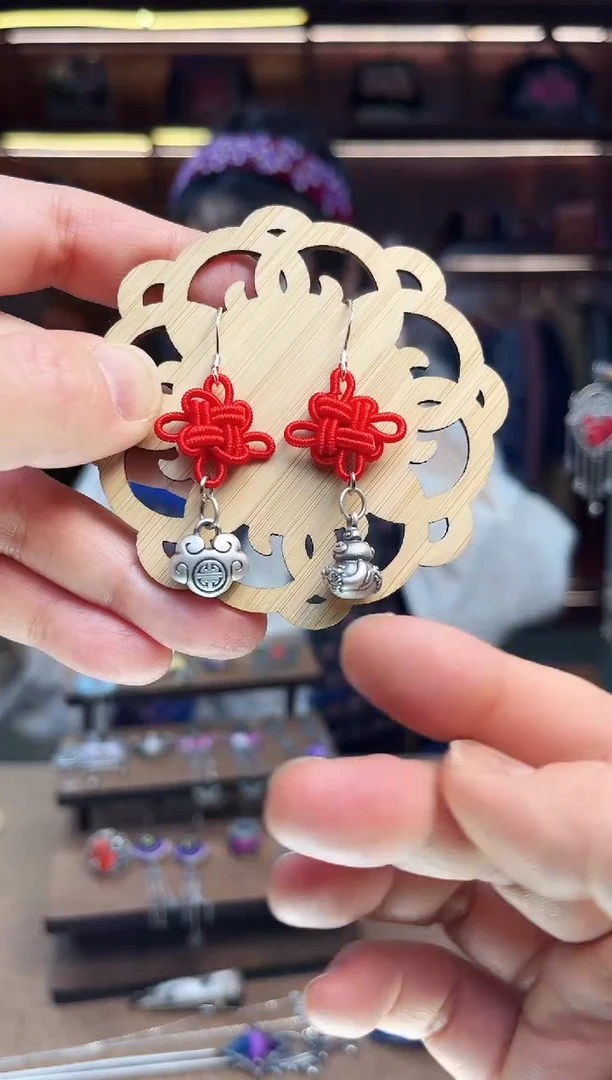 【闪购商品】织绣1680黔东南苗族刺绣