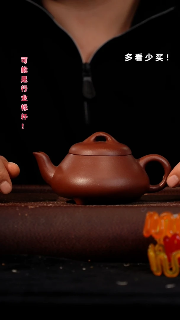 茶壶紫砂 紫砂壶紫砂壶紫砂壶