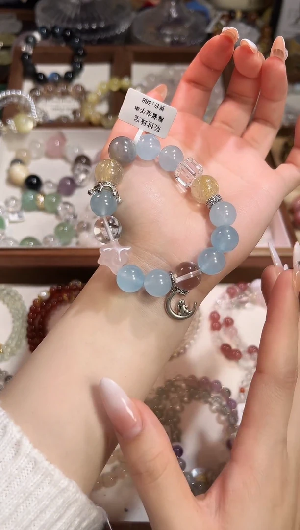 合金手链水晶水晶手链，多样性发货发其一，默认微瑕