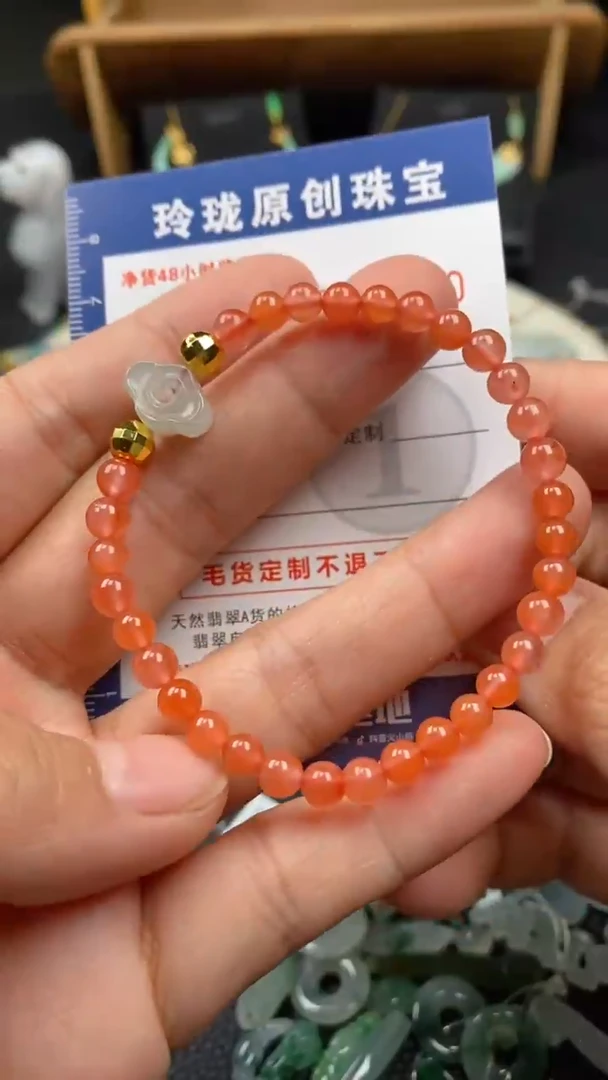 【闪购商品】翡翠颈饰未镶嵌翡翠净货27820