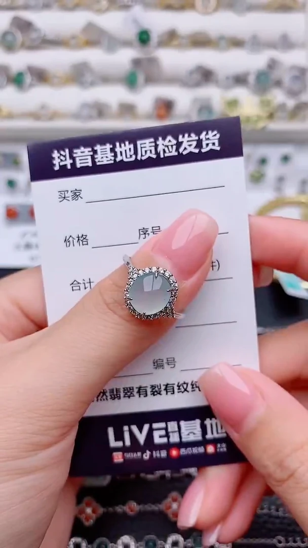 银S925镶嵌戒指翡翠正品 缅甸纯天然a货