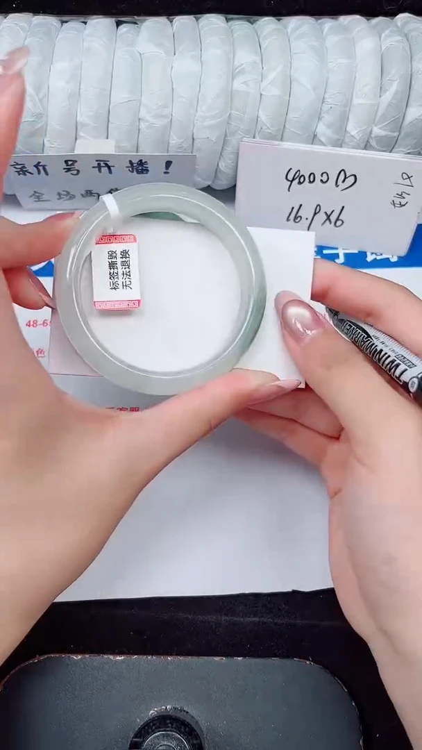 未镶嵌手镯石英质玉337-52/53