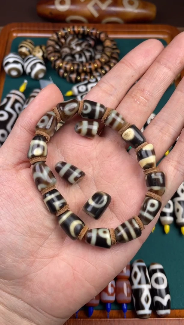 无非金属陈*风17粒断珠