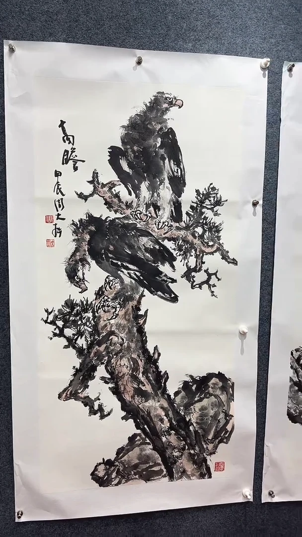 国画周大拙/国画/花鸟