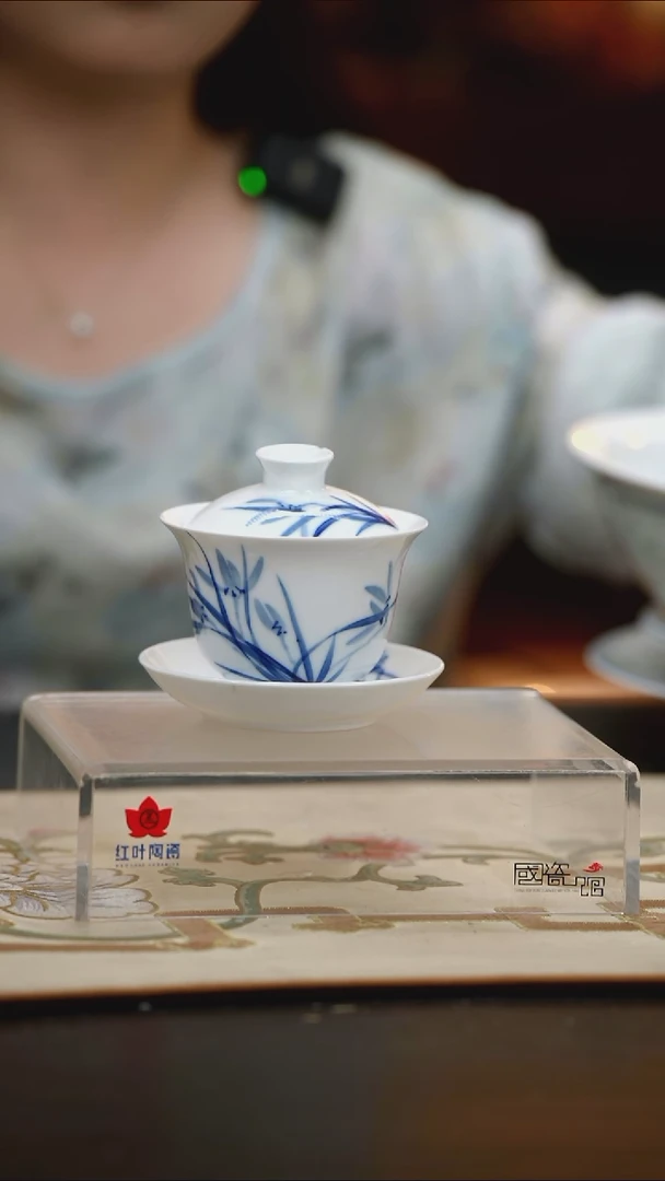 1头手绘青花竹盖碗