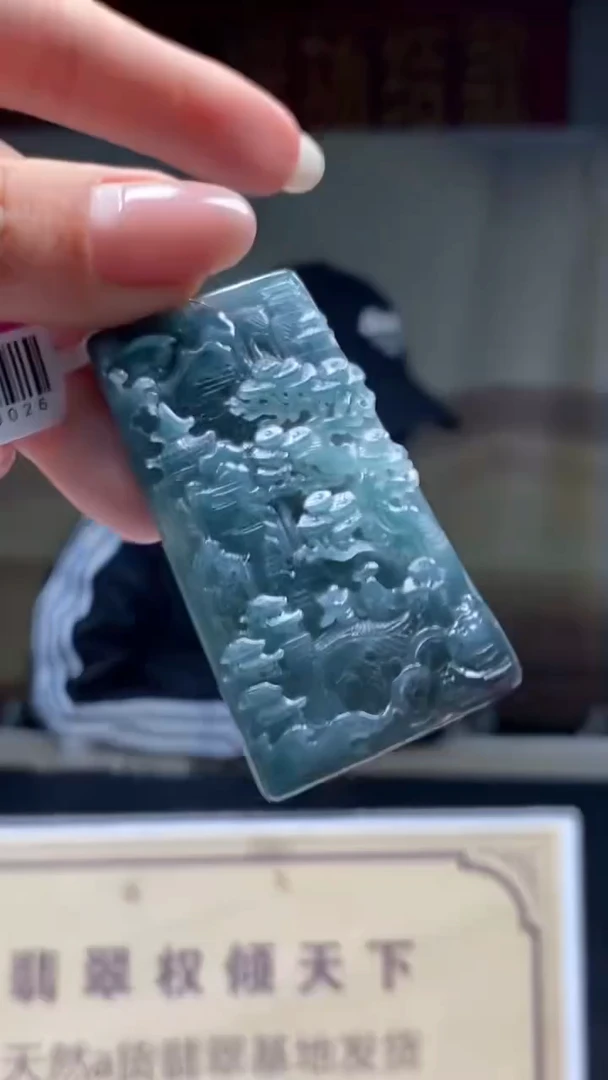 未镶嵌定制翡翠********652