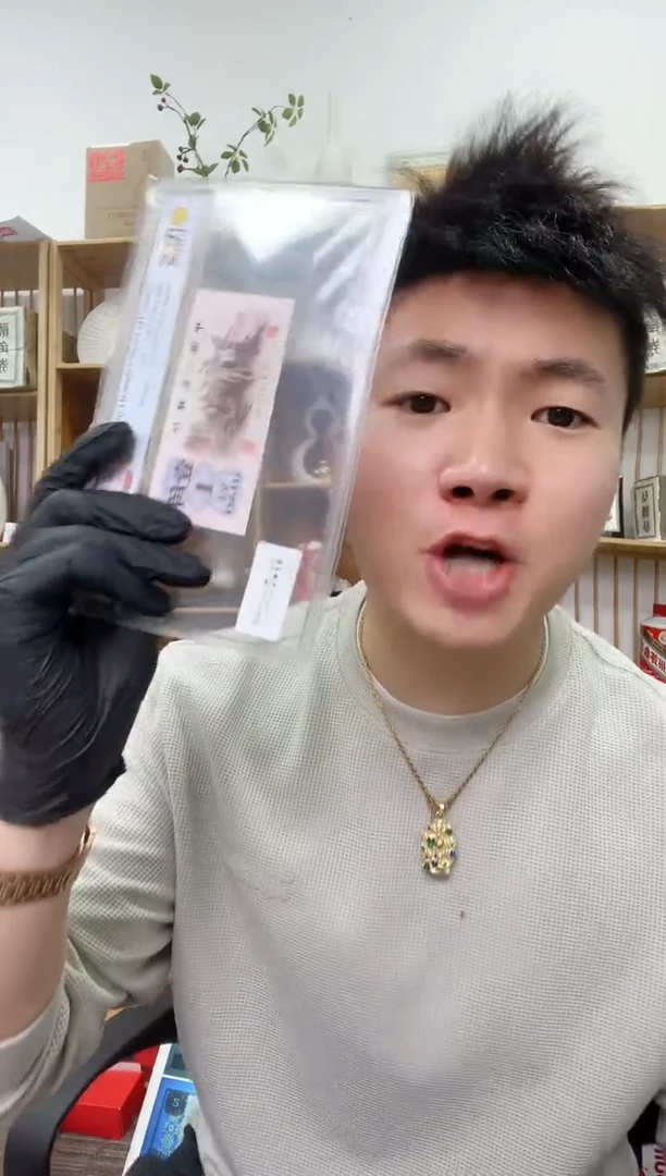 【闪购商品】带美评-团购298高指示单张不挑号